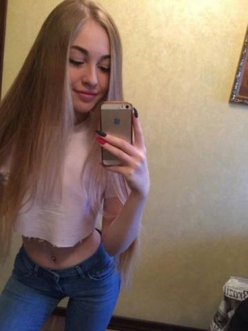 Лина